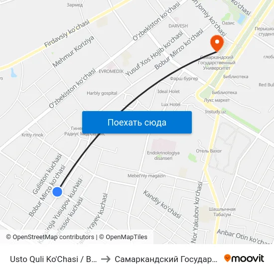 Usto Quli Ko'Chasi / Bobur Mirzo Ko'Chasi to Самаркандский Государственный Университет map