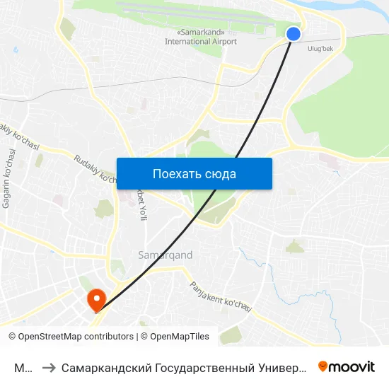 M37 to Самаркандский Государственный Университет map