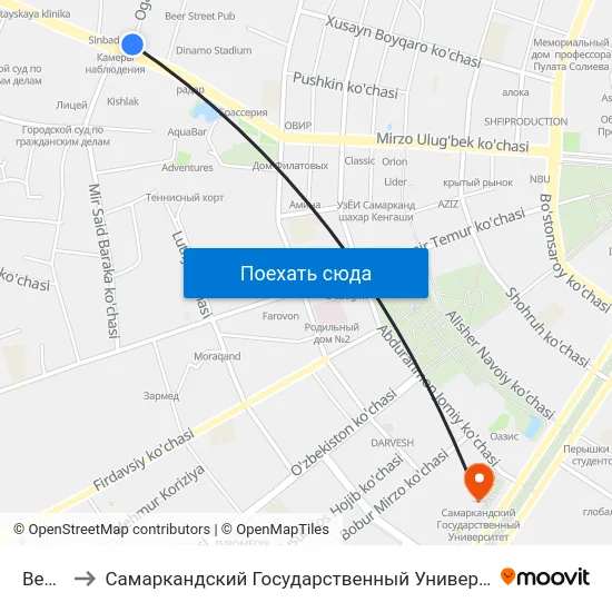 Bekat to Самаркандский Государственный Университет map