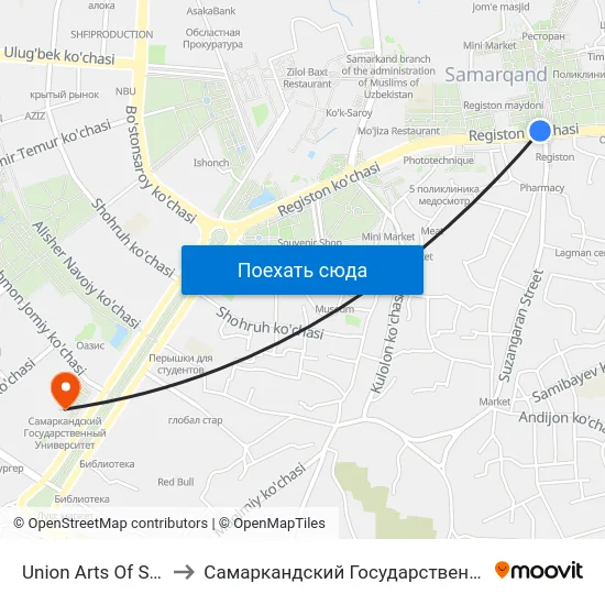 Union Arts Of Samarqand to Самаркандский Государственный Университет map