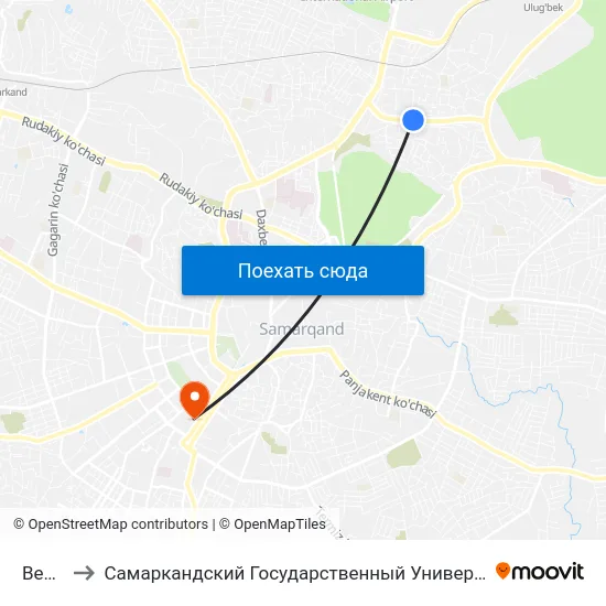 Bekat to Самаркандский Государственный Университет map
