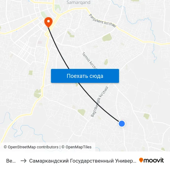 Bekat to Самаркандский Государственный Университет map