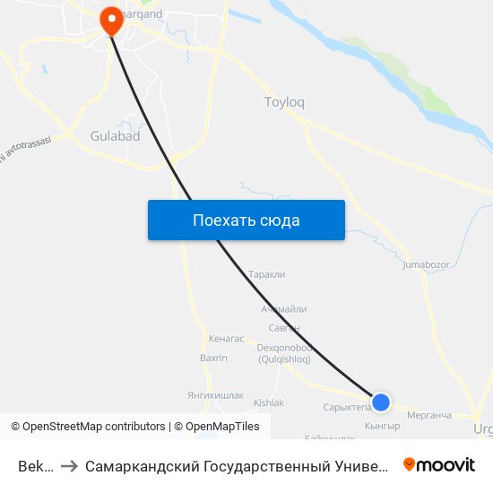 Bekat to Самаркандский Государственный Университет map