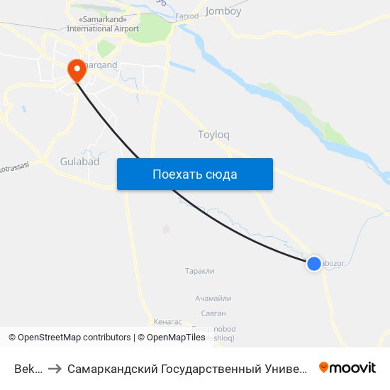 Bekat to Самаркандский Государственный Университет map