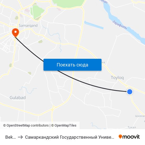 Bekat to Самаркандский Государственный Университет map