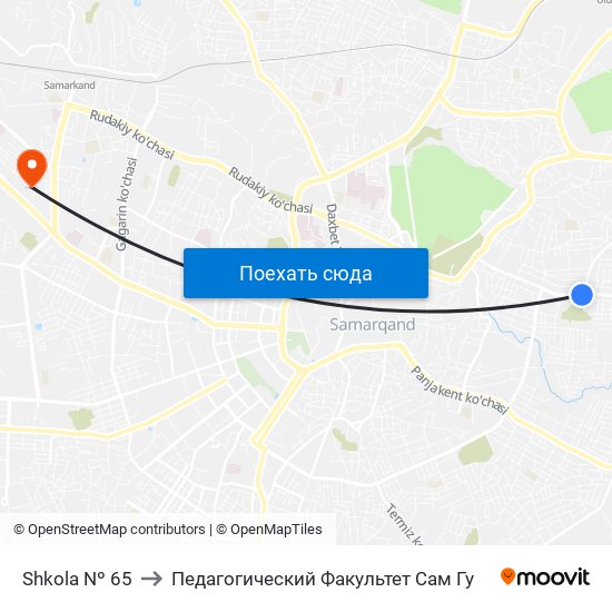 Shkola Nº 65 to Педагогический Факультет Сам Гу map