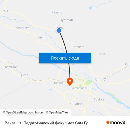 Bekat to Педагогический Факультет Сам Гу map