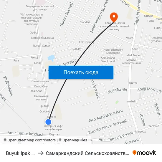Buyuk Ipak Yuli, 67 to Самаркандский Сельскохозяйственный Институт map