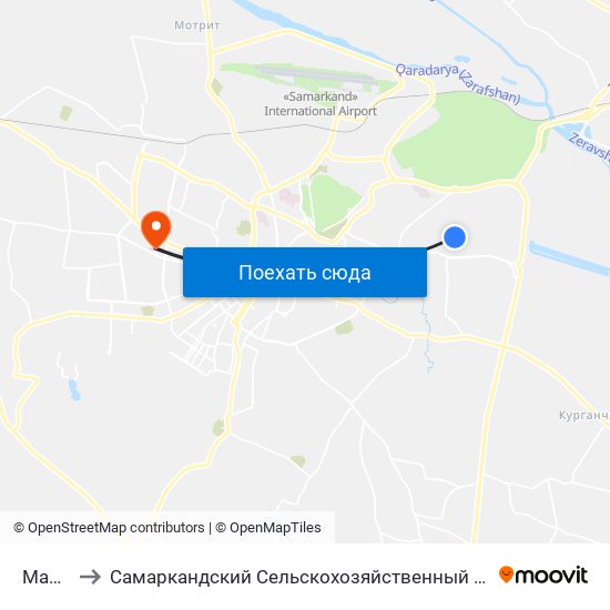 Из Masjid в Самаркандский Сельскохозяйственный Институт на общественном ...