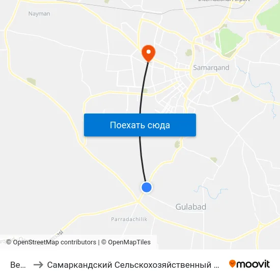 Bekat to Самаркандский Сельскохозяйственный Институт map