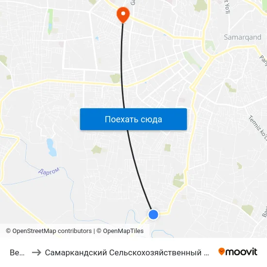 Bekat to Самаркандский Сельскохозяйственный Институт map