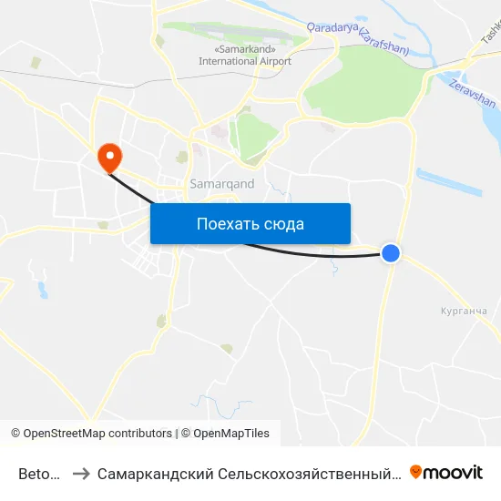 Betonka to Самаркандский Сельскохозяйственный Институт map