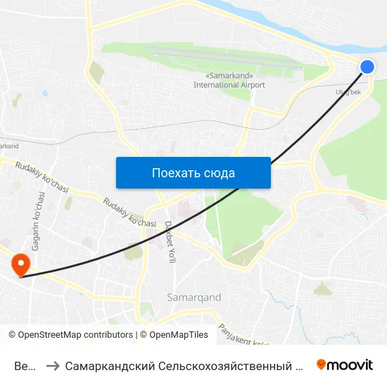 Bekat to Самаркандский Сельскохозяйственный Институт map