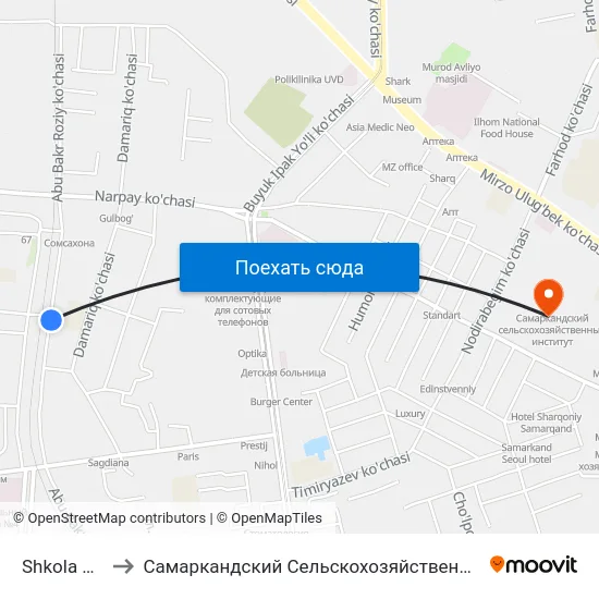 Shkola Nº 39 to Самаркандский Сельскохозяйственный Институт map