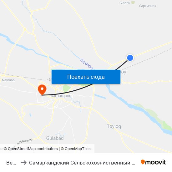 Bekat to Самаркандский Сельскохозяйственный Институт map