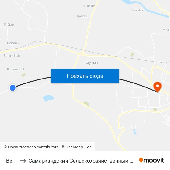 Bekat to Самаркандский Сельскохозяйственный Институт map