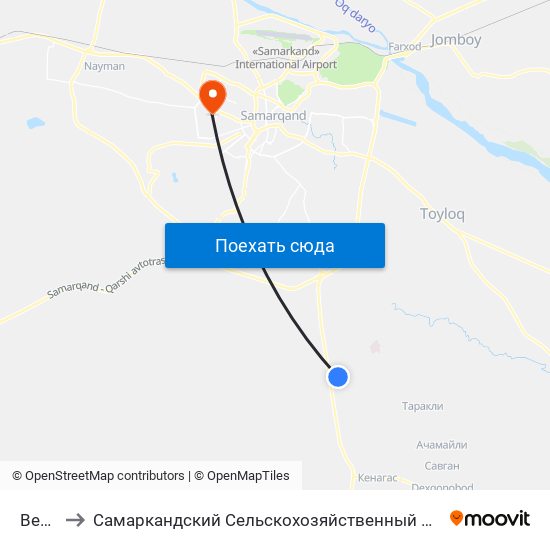 Bekat to Самаркандский Сельскохозяйственный Институт map