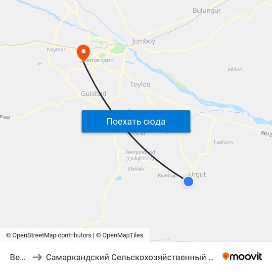 Bekat to Самаркандский Сельскохозяйственный Институт map