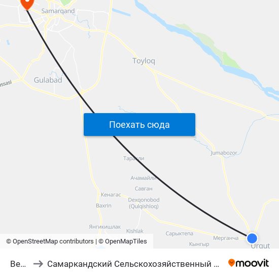 Bekat to Самаркандский Сельскохозяйственный Институт map