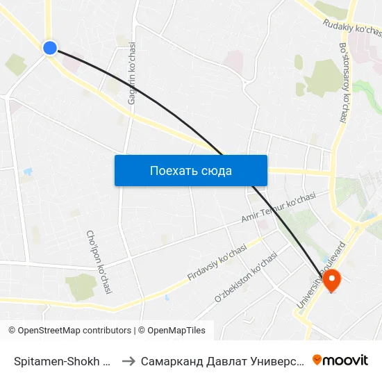 Spitamen-Shokh Ulitsa, 100 to Самарканд Давлат Университети (Самду) map