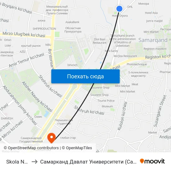 Skola Nº 6 to Самарканд Давлат Университети (Самду) map