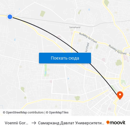 Voennii Gorodok to Самарканд Давлат Университети (Самду) map