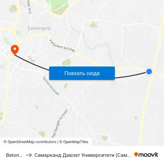 Betonka to Самарканд Давлат Университети (Самду) map