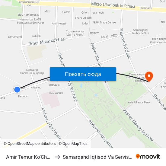 Amir Temur Ko'Chasi, 33 to Samarqand Iqtisod Va Servis Instituti map