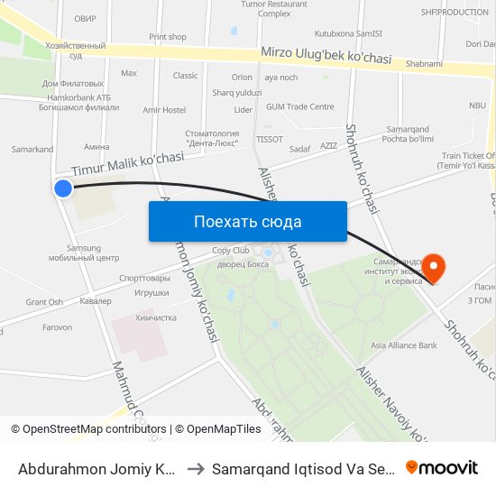 Abdurahmon Jomiy Ko'Chasi, 45 to Samarqand Iqtisod Va Servis Instituti map