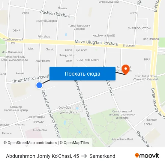 Abdurahmon Jomiy Ko'Chasi, 45 to Samarkand map