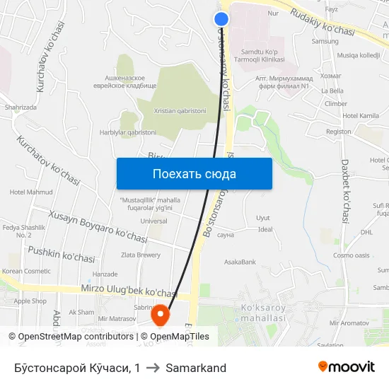 Бўстонсарой Кўчаси, 1 to Samarkand map