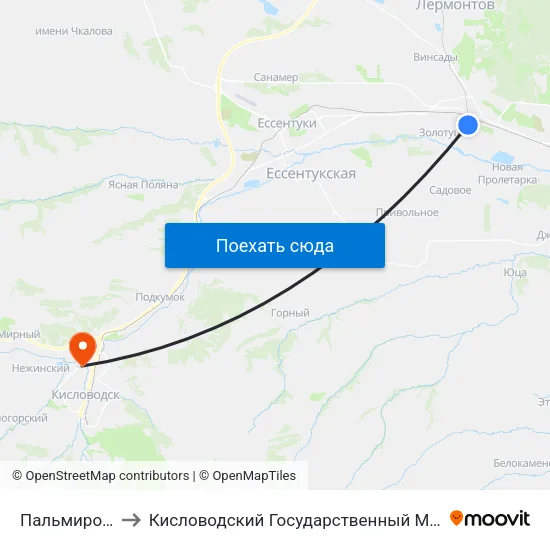 Пальмиро Тольятти to Кисловодский Государственный Многопрофильный Техникум map