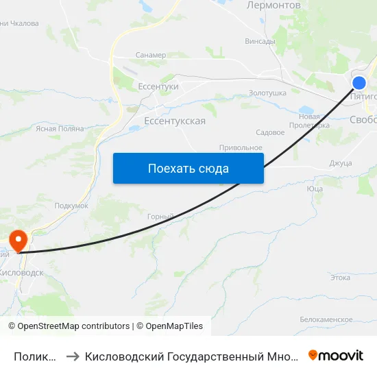 Поликлиника to Кисловодский Государственный Многопрофильный Техникум map