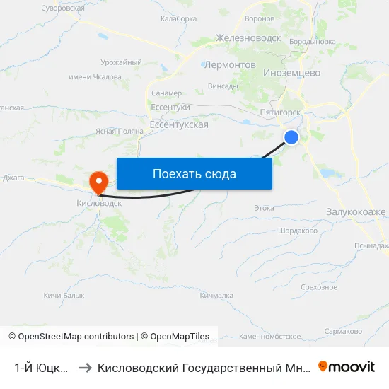 1-Й Юцкий Спуск to Кисловодский Государственный Многопрофильный Техникум map