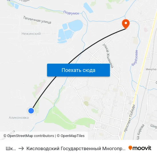 Школа to Кисловодский Государственный Многопрофильный Техникум map