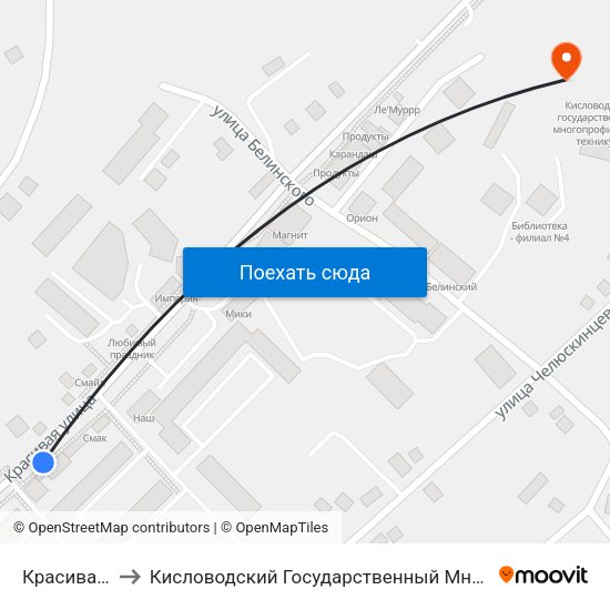 Красивая Улица to Кисловодский Государственный Многопрофильный Техникум map