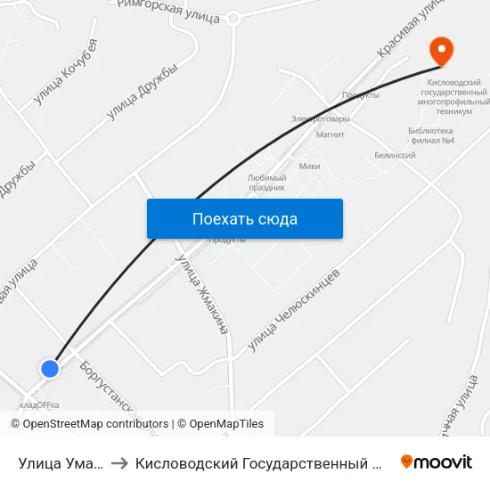 Улица Умара Алиева to Кисловодский Государственный Многопрофильный Техникум map