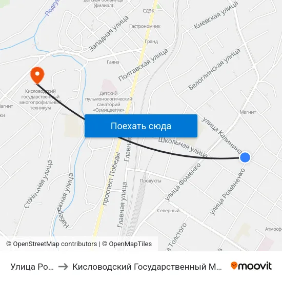 Улица Романенко to Кисловодский Государственный Многопрофильный Техникум map
