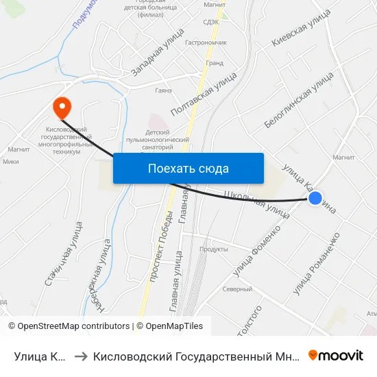 Улица Калинина to Кисловодский Государственный Многопрофильный Техникум map