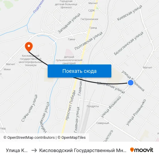 Улица Калинина to Кисловодский Государственный Многопрофильный Техникум map