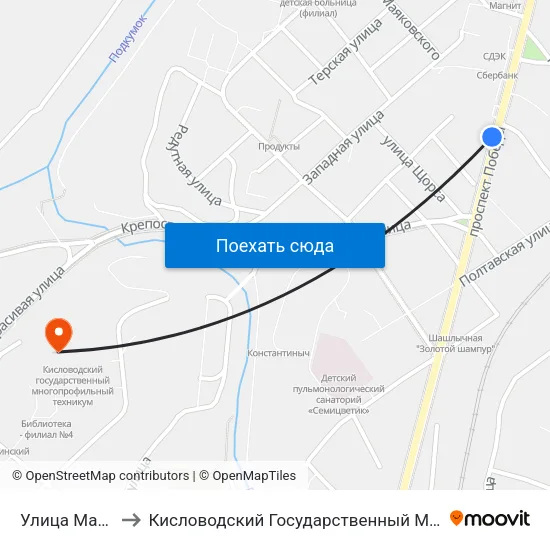 Улица Маяковского to Кисловодский Государственный Многопрофильный Техникум map