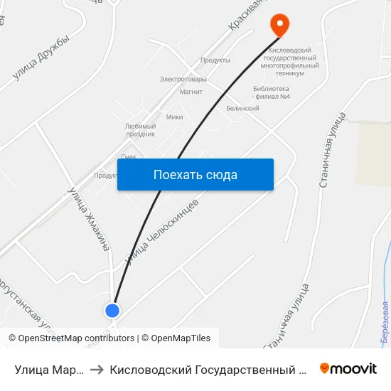 Улица Марцинкевича to Кисловодский Государственный Многопрофильный Техникум map