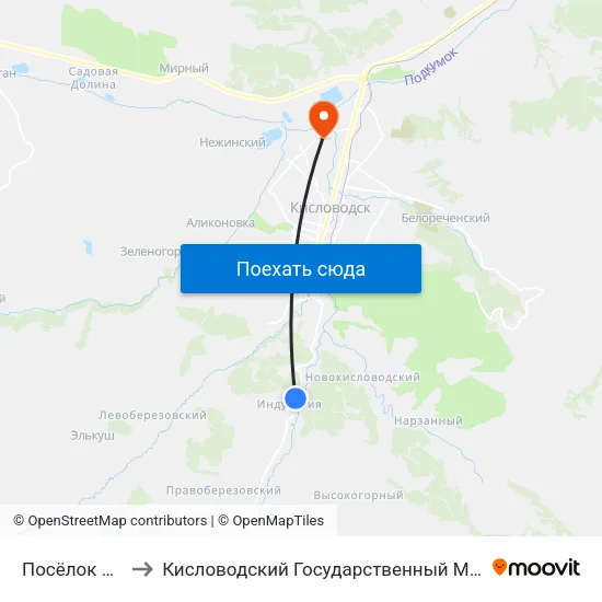 Посёлок Индустрия to Кисловодский Государственный Многопрофильный Техникум map
