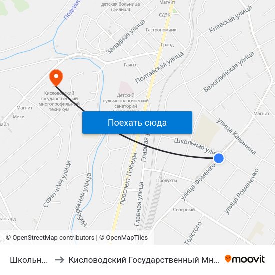 Школьная Улица to Кисловодский Государственный Многопрофильный Техникум map
