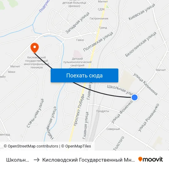 Школьная Улица to Кисловодский Государственный Многопрофильный Техникум map