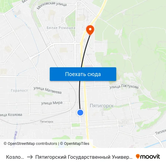 Козлова to Пятигорский Государственный Университет map