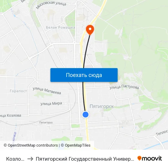 Козлова to Пятигорский Государственный Университет map