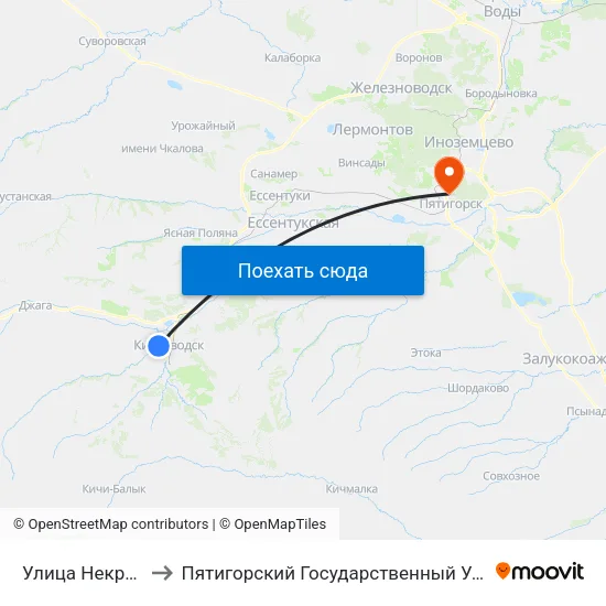 Улица Некрасова to Пятигорский Государственный Университет map
