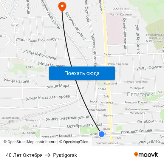 40 Лет Октября to Pyatigorsk map