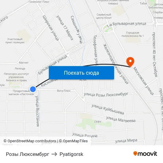 Розы Люксембург to Pyatigorsk map